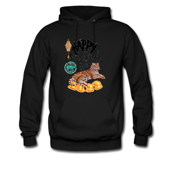 Happy Year of the Tiger 2022 Unisex Hoodie