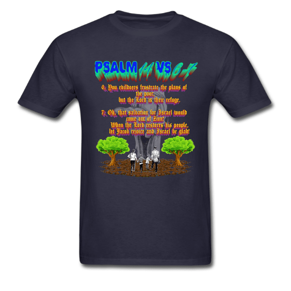 Psalm 14 Unisex Custom Graphics T-shirt