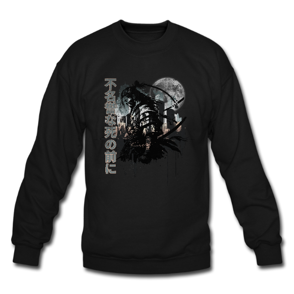 Death Before Dishonor – Sweater