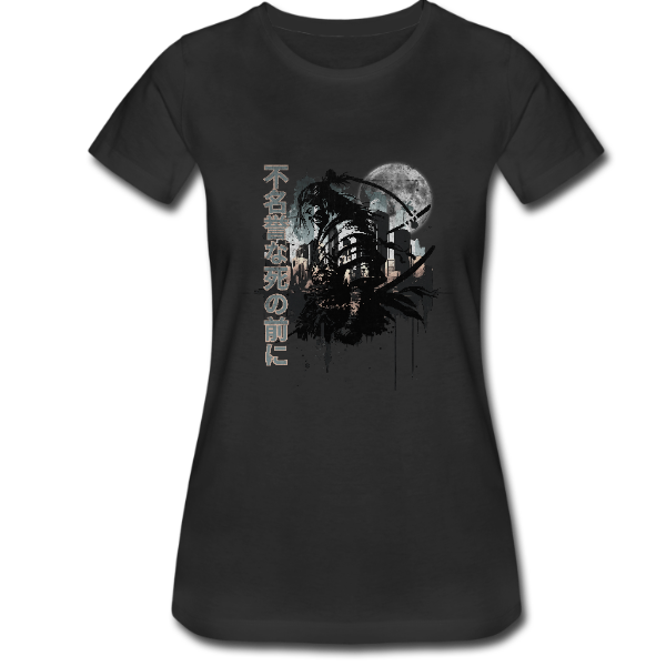 Death Before Dishonor – Women’s Tee