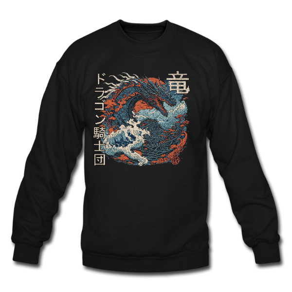 Order Of The Dragon – Sweater