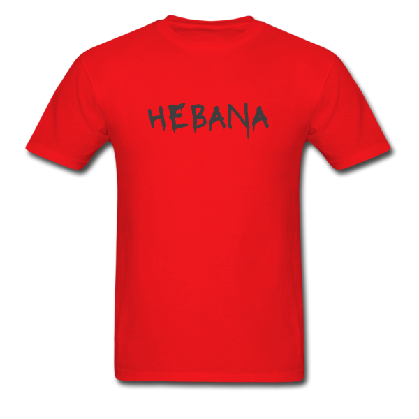 Hebana Unisex T-Shirt